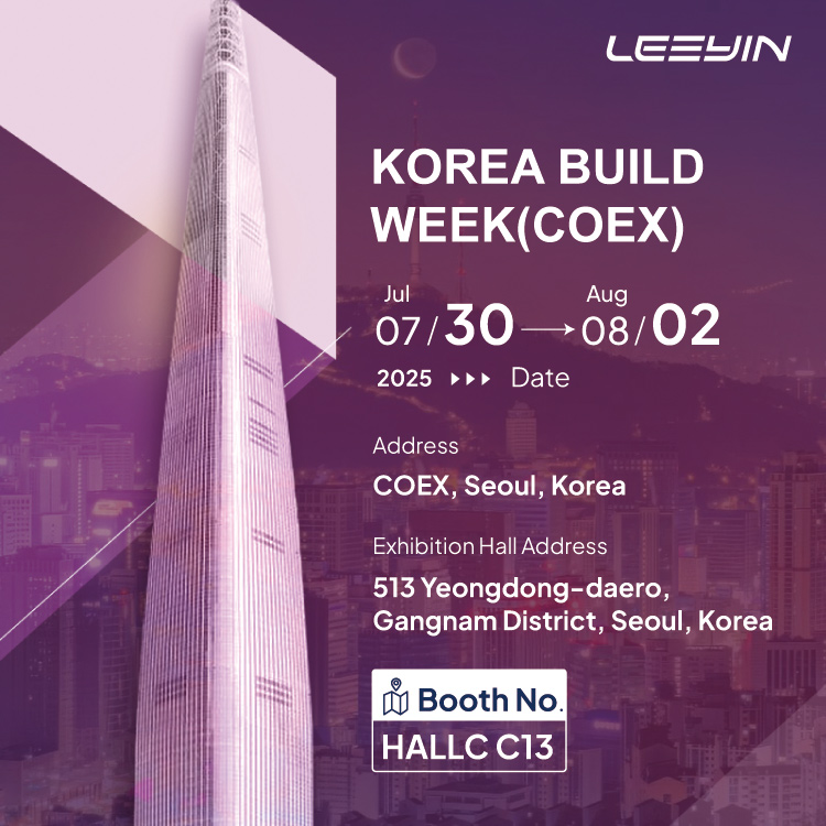 A Leeyin Acoustics convida você a participar da exposição KOREA BUILD WEEK 2025